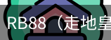RB88